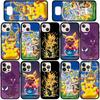 Pouzdro na telefon pro Samsung Galaxy S25 S23 S22 S24 Ultra FE Plus A05 A06 A15 A16 A36 A37 A35 A54 A55 A56 A57 A25 A53 A17 Kreslený Pokemon GO Pikachu Kryt