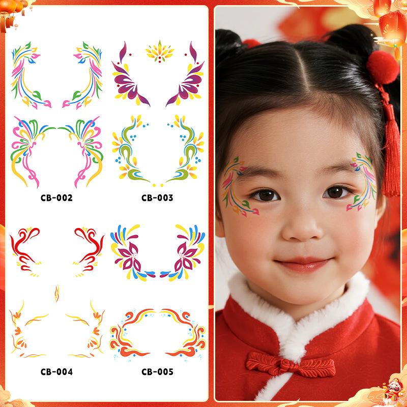 Hanfu-Style New Year Forehead and Eye Corner Stickers for Kids - Stage Makeup Huadian