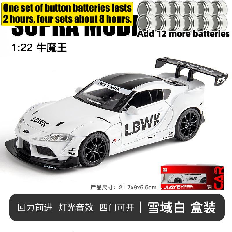 Uwhpc2 1:22 Toyota GR Supra A90 Liberty Walk LBWK Widebody Modified Vehicle Alloy Metal Diecast Model Car Desktop Display Collectibles
