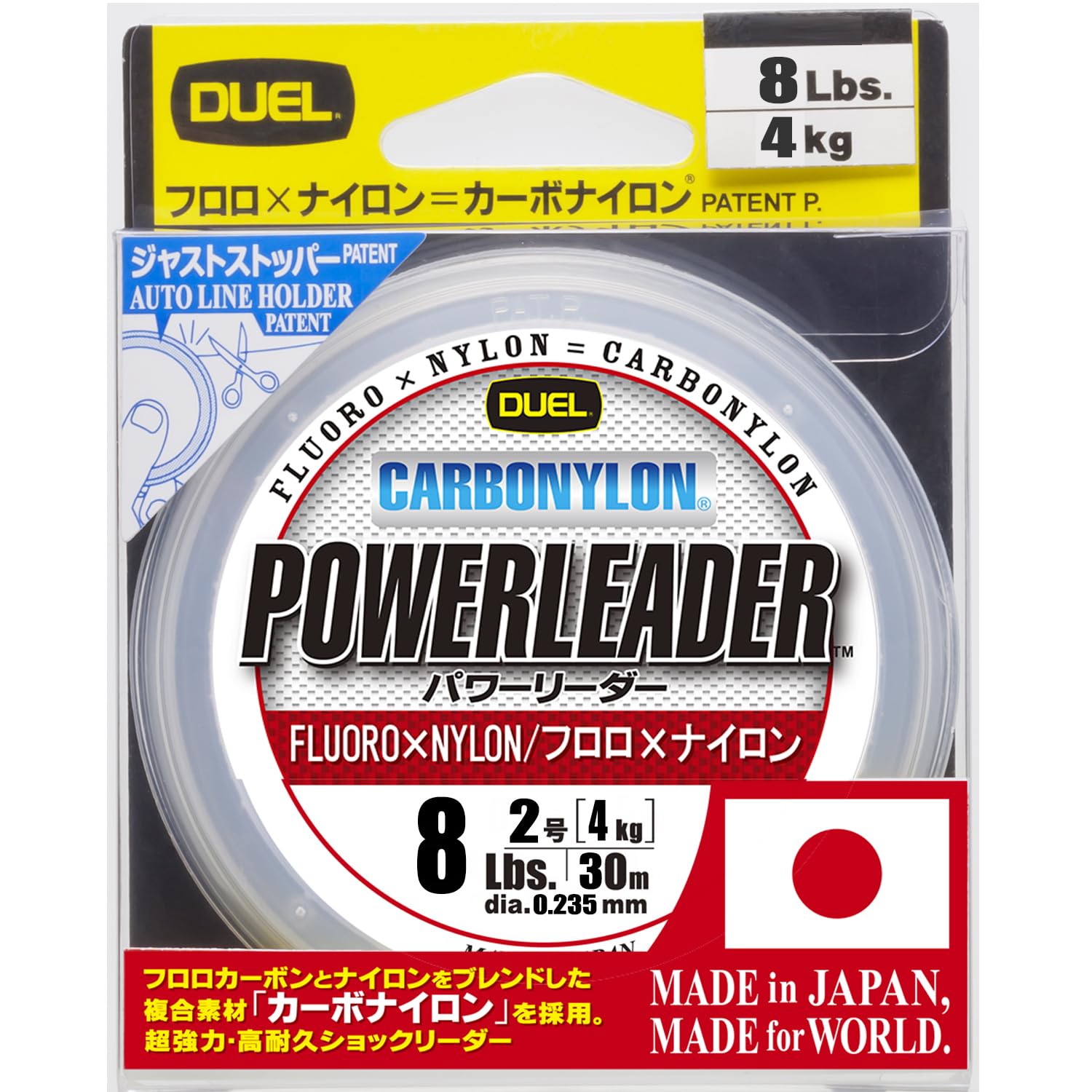 DUEL HARDCORE Carbon Nylon Line HARDCORE POWERLEADER CN 30m Clear H3437 8Lbs. 8LbS.
