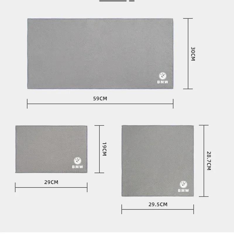 -Suede Motorcycle Wash Towel Microfiber Cleaning Rag Cloth For BMW F12 F13 G11 G12 G08 E89 E86 F26 F16 F40 G30 F10 F20 F46 G14 X