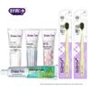 Shuke Couple Care Whitening & Anti-Cavity Toothpaste Set
