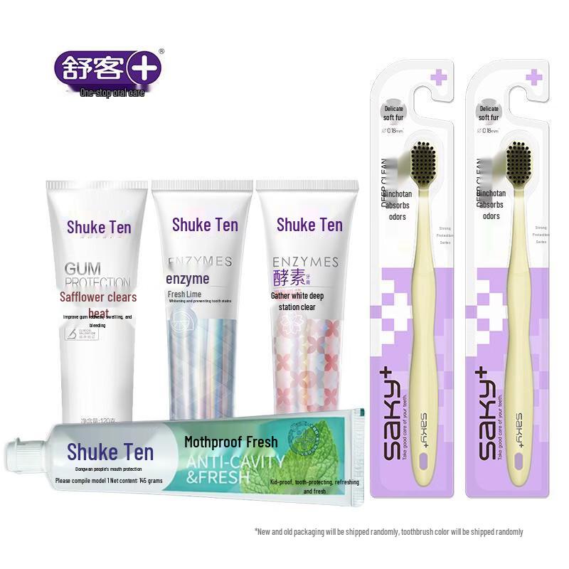 Shuke Couple Care Whitening & Anti-Cavity Toothpaste Set