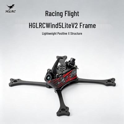 HSKRC HGLRC Wind5 Lite V2 5-inch FPV Racing Drone Frame
