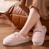 Cotton Slippers Autumn and Winter Indoor Home Dormitory Warm Wool Slippers Soft Sole Comfortable Velvet Shoes