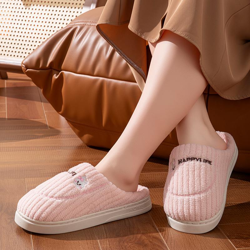 Cotton Slippers Autumn and Winter Indoor Home Dormitory Warm Wool Slippers Soft Sole Comfortable Velvet Shoes