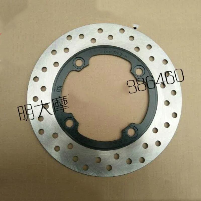 For LIFAN LF150-10B/10F/10S KPR150/200 Rear Brake Disc rear brake pad