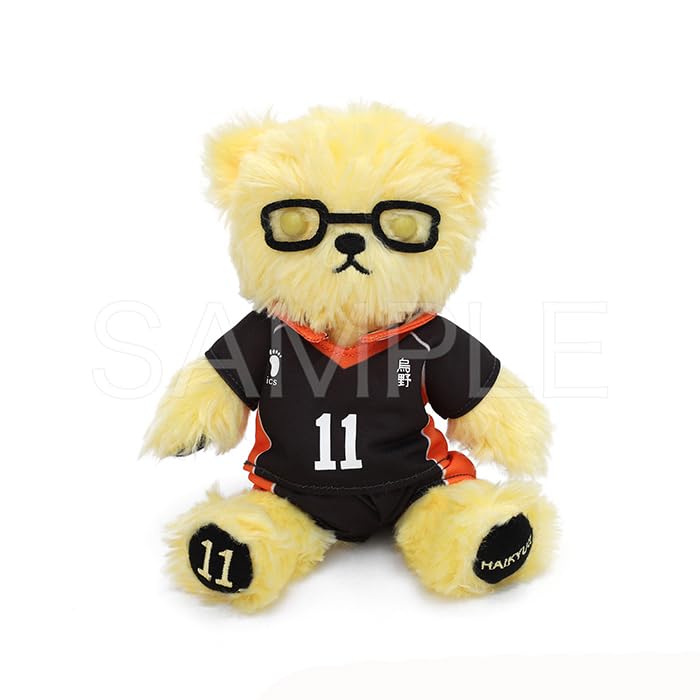 

Movic Karasuno High School Tsukishima Image bear Total length 22cm Chain 20cm Made of cloth Haikyu!! [Anime version] Ver. approx. approx.