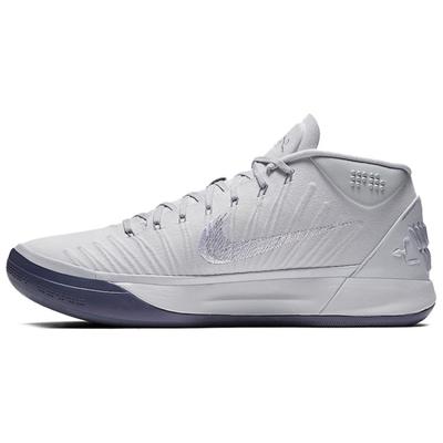 Nike Kobe A.D.. Mid Ep 'Pure Platinum' Nike 922484-004
