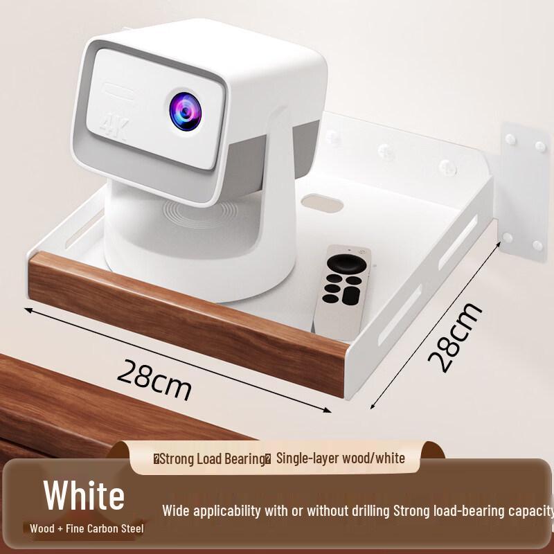 

ASUKA No-Drill Projector Wall Shelf with Ambient Light
