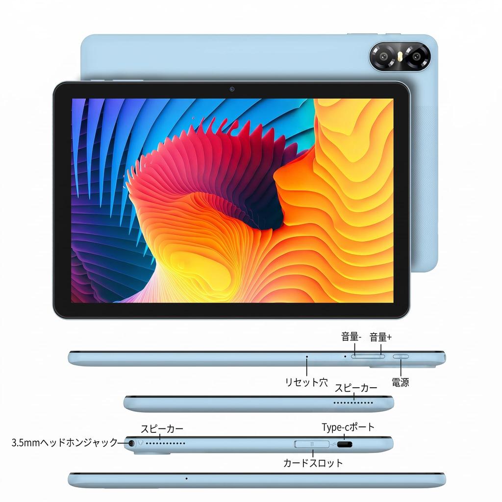Android 16 Tablet Expandable Gemini AI Screen Widevine L1 Bluetooth 6000mAh Mouse Set Included PRITOM 10-inch Wi-Fi (4+12) 16GB+64GB+1TB 1280800 5.2