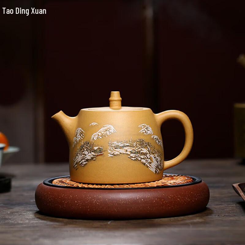 Tao Ding Xuan Snow Mountain Han Duo Zisha Teapot