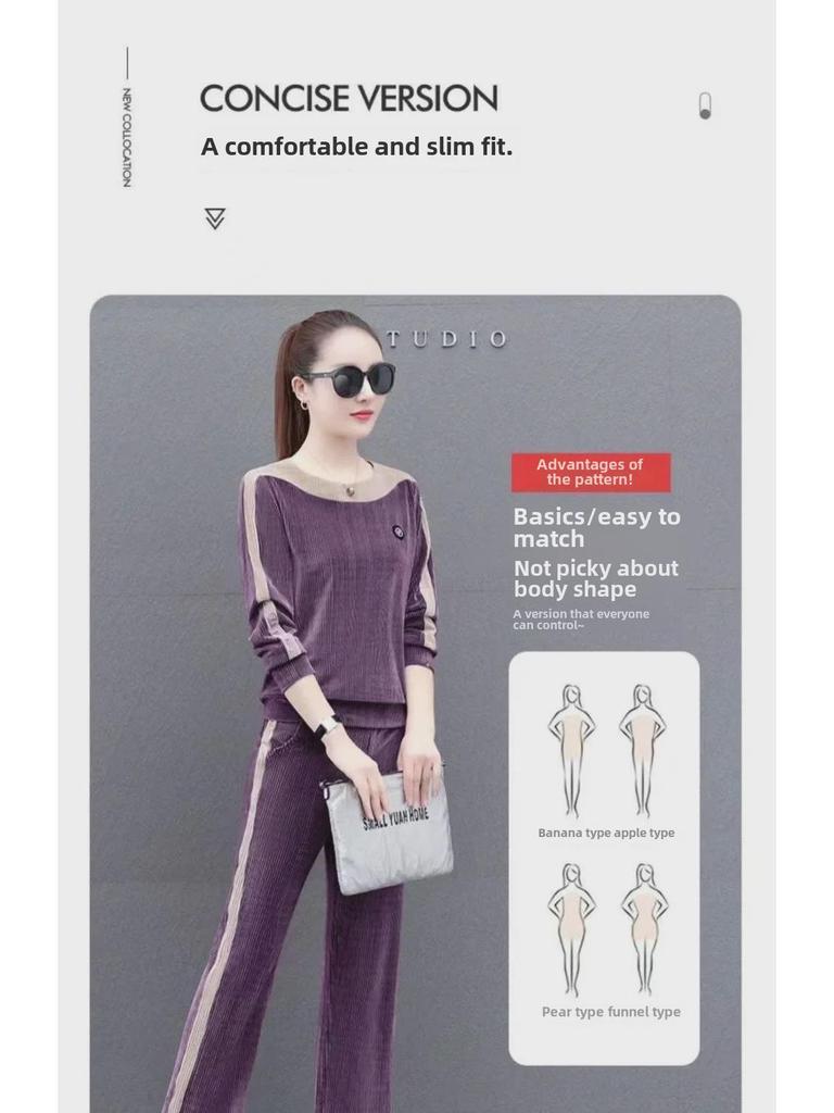 Costum Sport Damă Catifea Aurie: Set elegant, casual din două piese pentru primăvara și toamna 2024