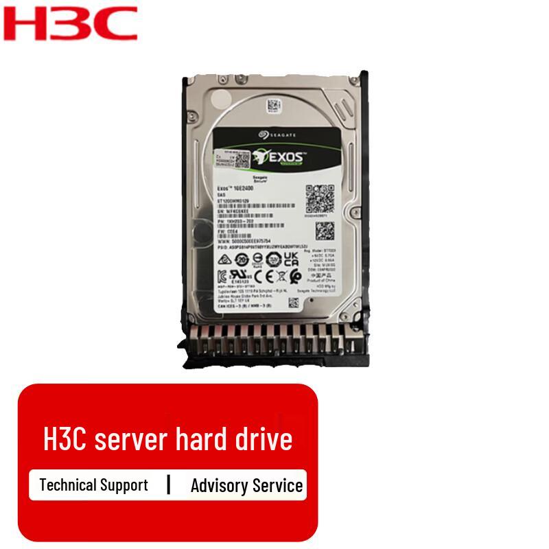 H3C Server Hard Drives and SSDs