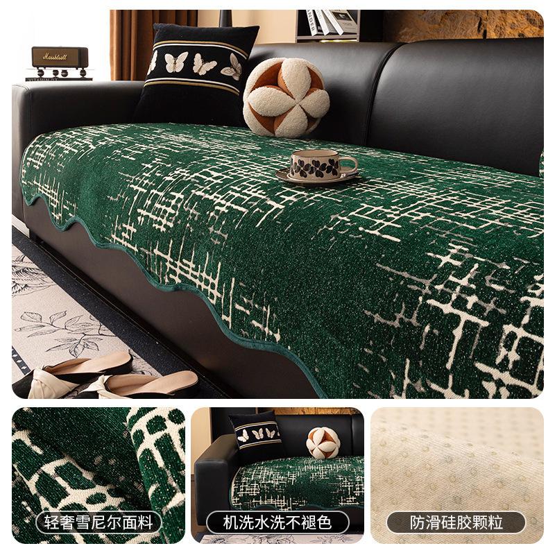 

Irregular Special-Shaped Sofa Cushion Universal Non-Slip In All Seasons New Chenille Sofa Protective Seat Cushion 90*70cm