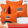 Compatible Geely Car Seat Covers: Fits Borui, Xingrui, Boyue, Emgrand, GS, and Binyue driver's seats with headrest and lumbar support.