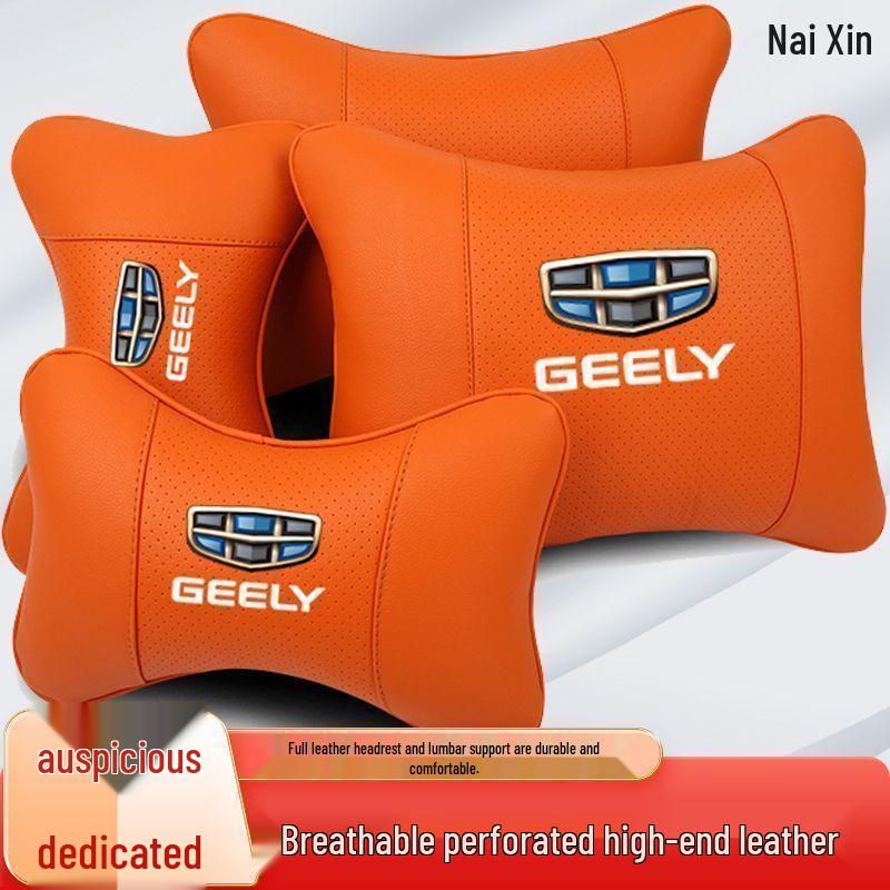 Compatible Geely Car Seat Covers: Fits Borui, Xingrui, Boyue, Emgrand, GS, and Binyue driver's seats with headrest and lumbar support.