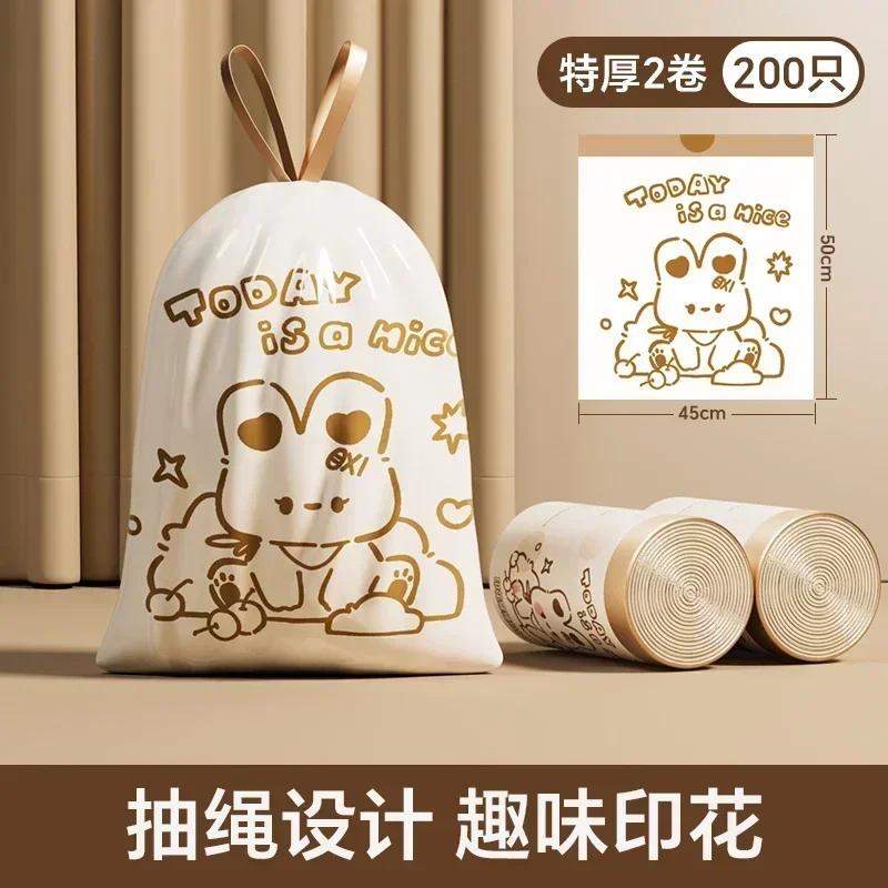 

Drawstring Garbage Bag Household Thin Portable Leak Prevention Large Capacity Big Roll Printing Plastic hanlde Airsickness Bags