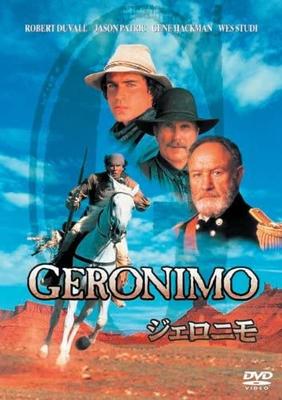 DVD  - Geronimo Japan Movies & DVD Used