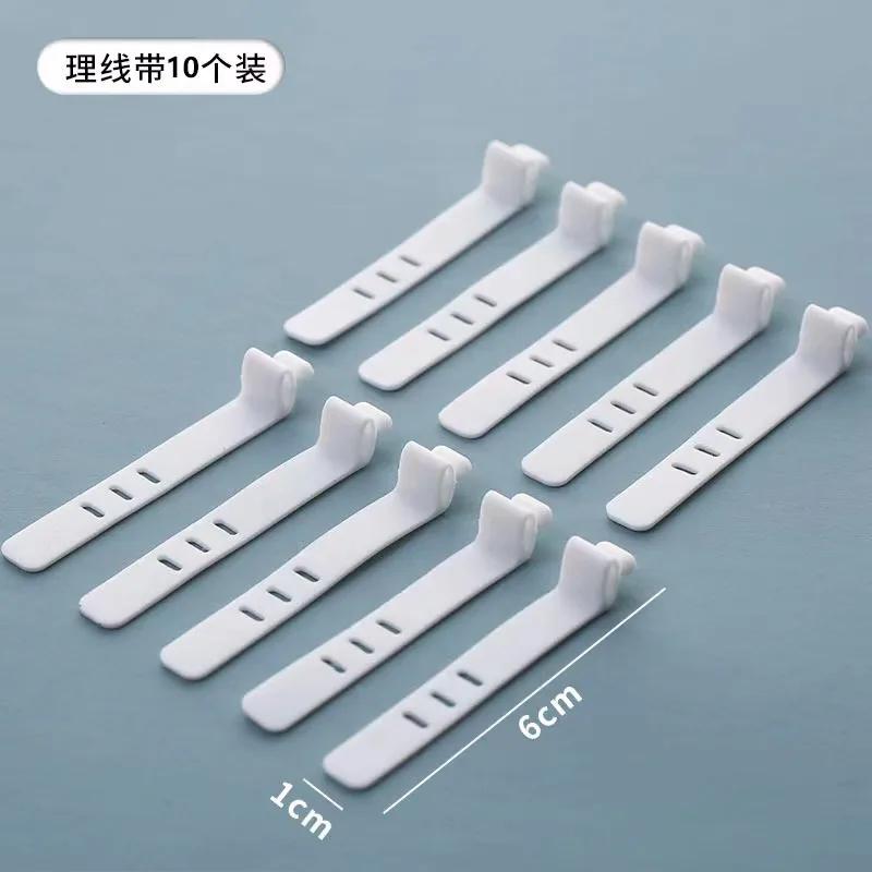 

Прозрачный органайзер для зарядного кабеля, органайзер для кабеля передачи данных, сортировщик USB-шнуров, органайзер и место для хранения небольших настольных принадлежностей