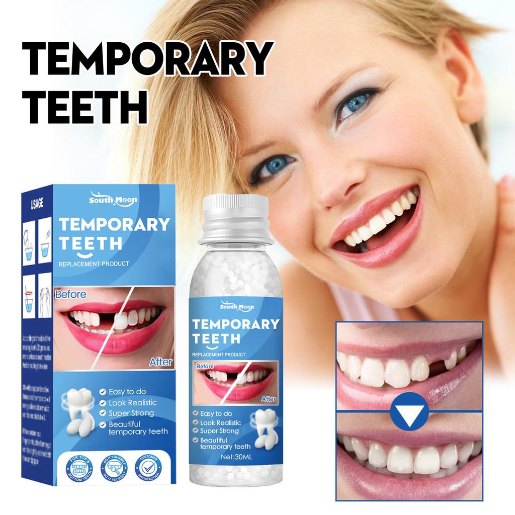 South Moon Solid Tooth Repair Gel Temporary Filling High-quality Dental Fix