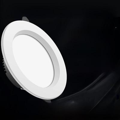 Ultra-Thin LED Recessed Ceiling Downlight for Living Room
