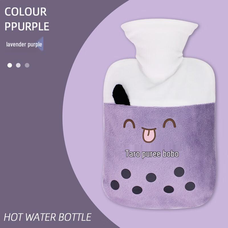 Fumede PVC Plush Hot Water Bottle Hand Warmer