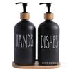 16oz Shower Gel and Hand Soap Refillable Glass Bottle with Black/White Boston Design and Bamboo Pump Head