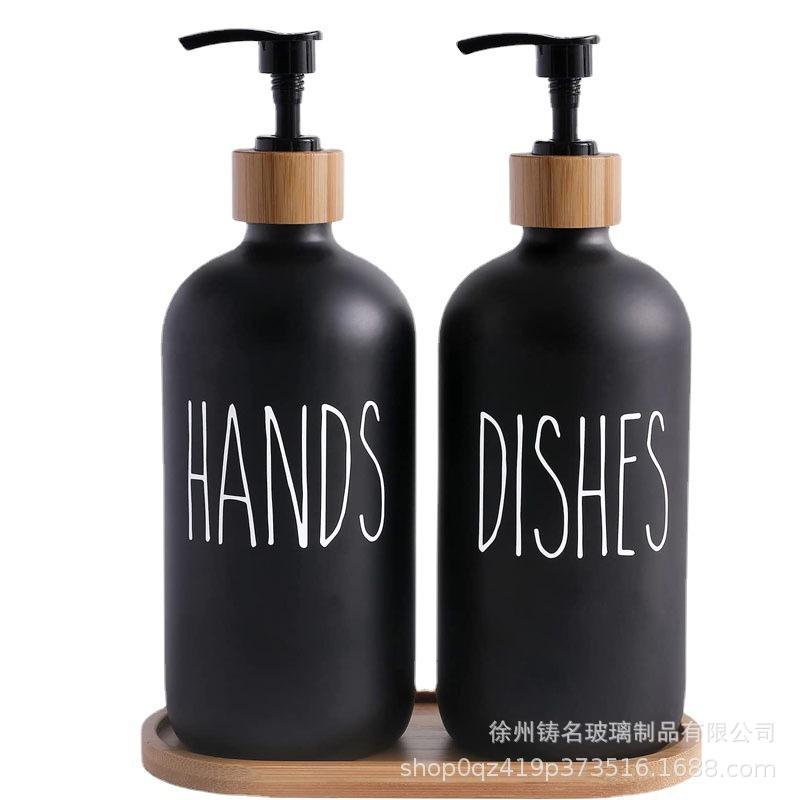 16oz Shower Gel and Hand Soap Refillable Glass Bottle with Black/White Boston Design and Bamboo Pump Head