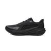 Li-Ning Wind Wing Series Men's Running Shoes ARBW009-1