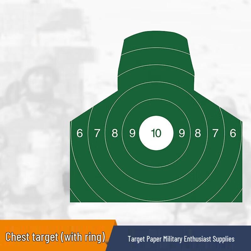 

DeAite Chest Ring Shooting Target Paper