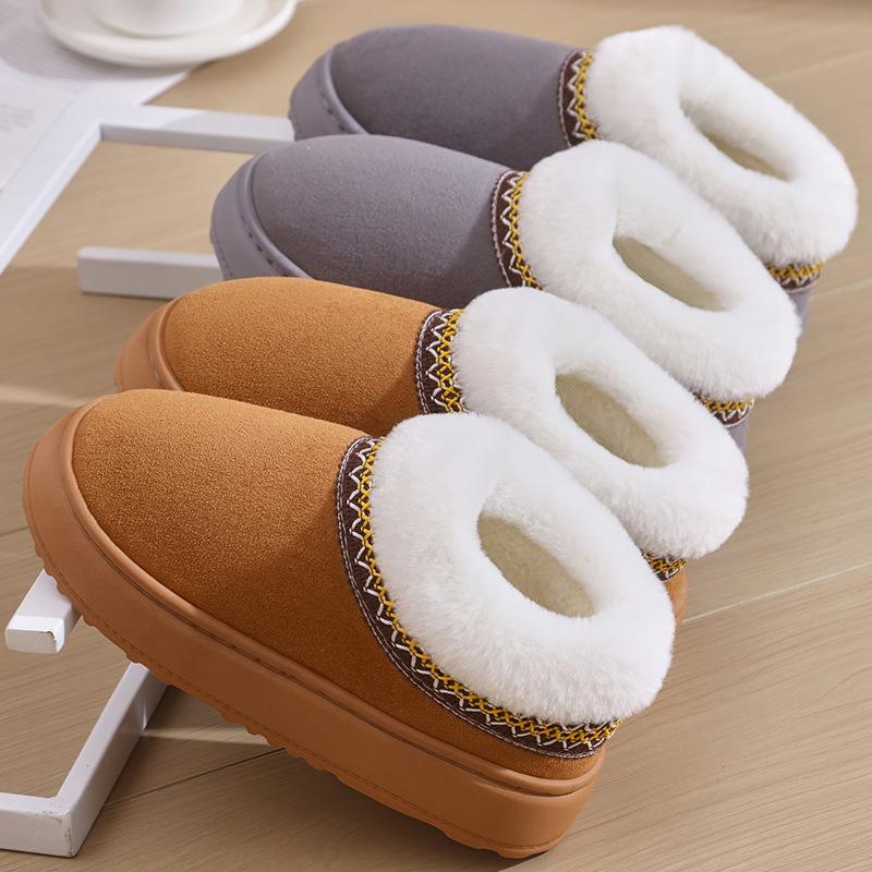 Cotton slippers winter new women's non-slip indoor home warmth household winter plush slippers women