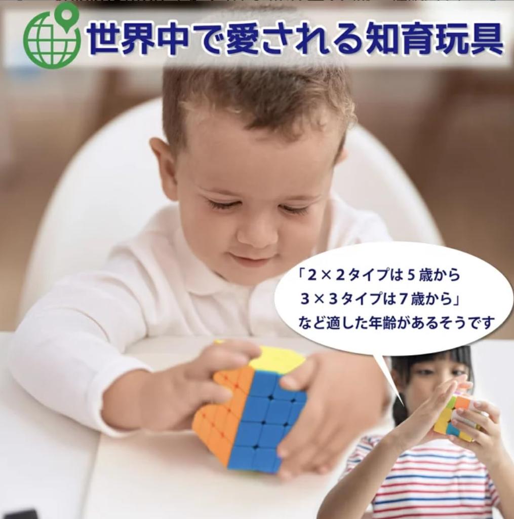 2025 Edition New Packaging MoYu Official Cube Set of 4, 2x2, 3x3, 4x4, 5x5, Competition Cube, 3D Game, Puzzle Cube, Educational Cube, Brain Training