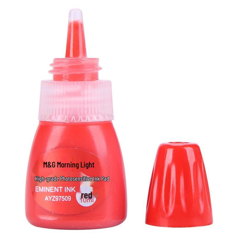 MG Premium Photosensitive Stamp Ink