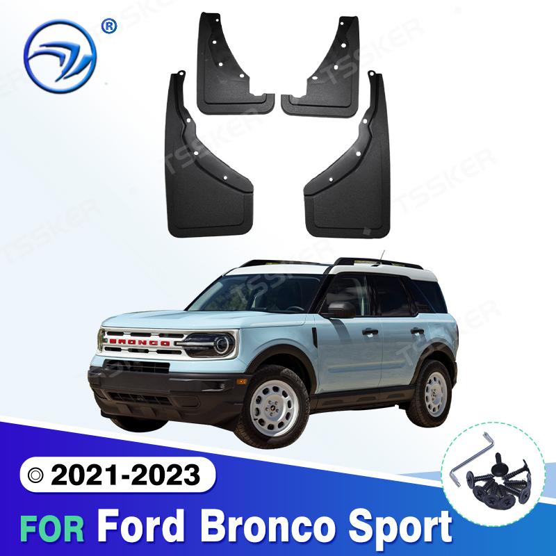 

Автомобильные брызговики для Ford Bronco Sport-брызговики, брызговики, брызговики 4PCS