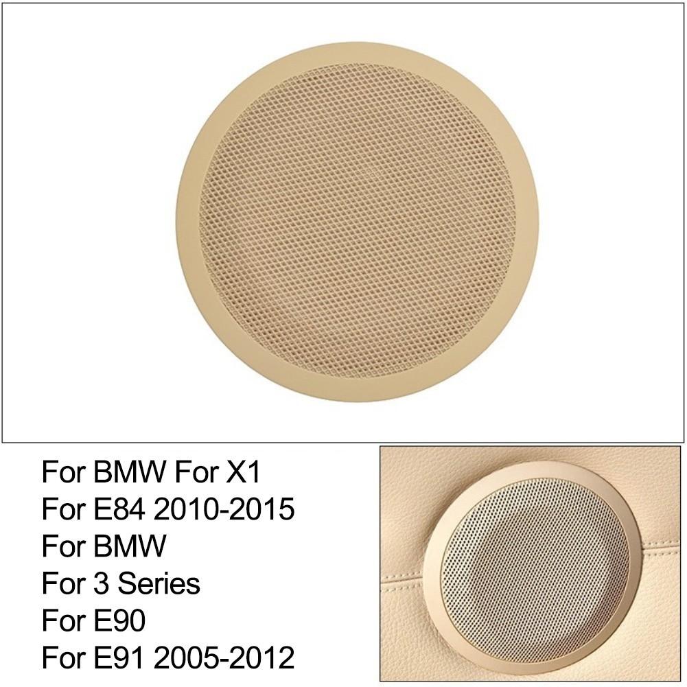 For BMW For 3 Series For E90 E91 For E84 For X1 Door Audio Speaker Cover