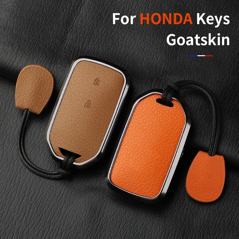 Metal And Leather Car Key Case Cover For Honda Crv Cr-V Fit Civic Accord Hr-V Hrv City Odyssey Xr-V Car Key Case Protect Fob