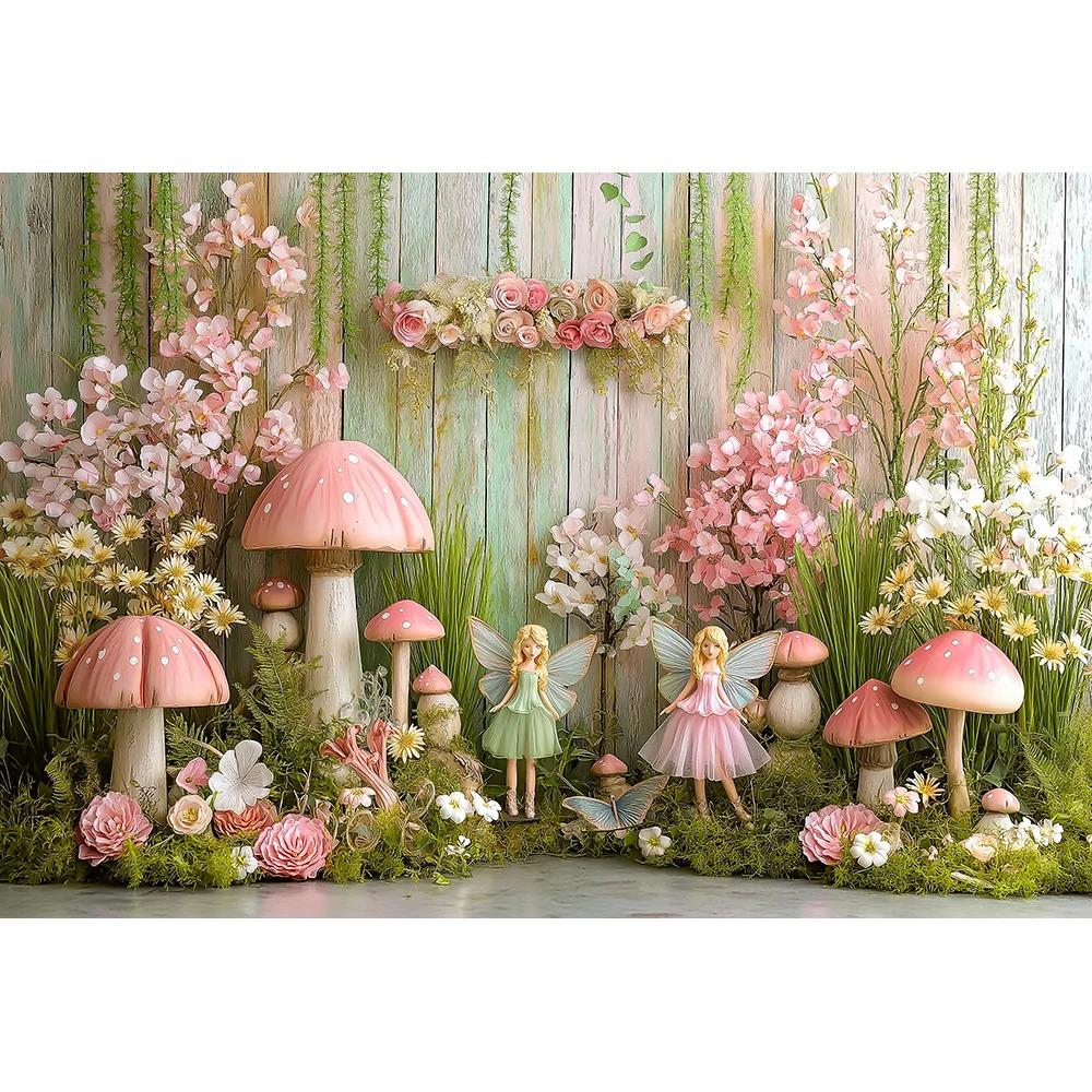 Spring Princess Dream Garden Theme Banner Photography Backdrop, Children's Adult Birthday Party Decoration Photography Backdrop4