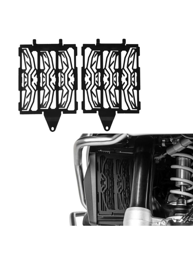 Radiator Grilles Aluminum Radiator Guard Grids Designings Radiator Cover R1300GS Keep Cooling System Safe from Debris
