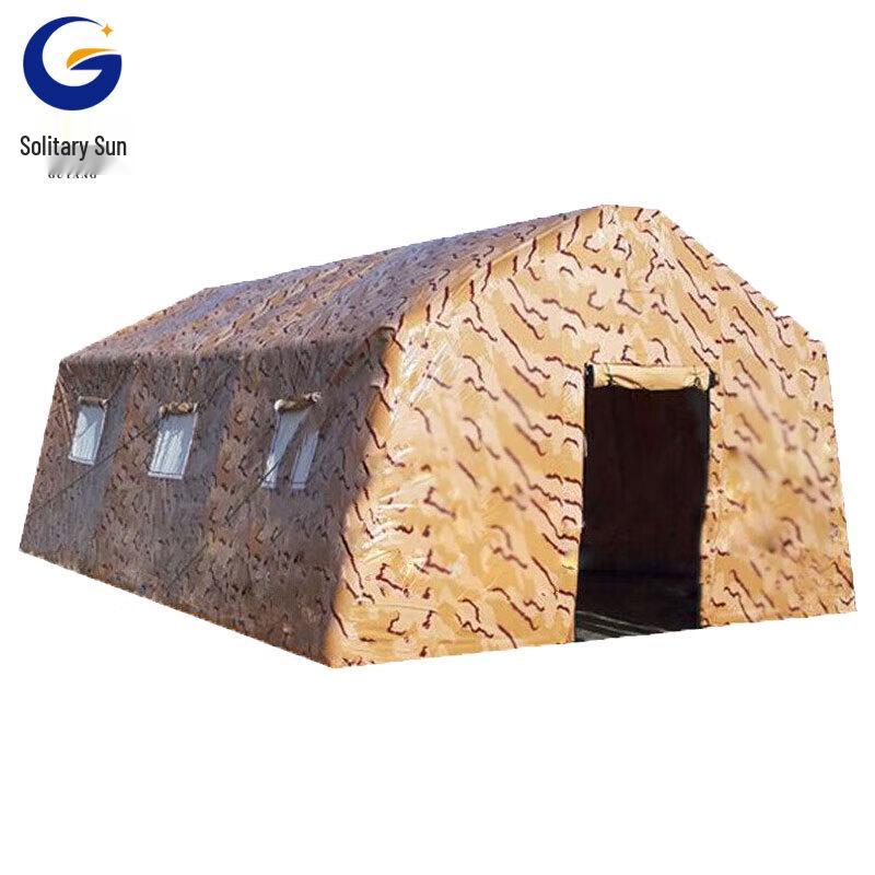 Desert Camouflage Inflatable Tent