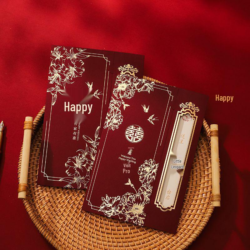2024 New Chinese Style Wedding Invitation Card - Customizable & Grand Design