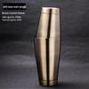 American-Style 304 Stainless Steel Boston Cocktail Shaker with Base