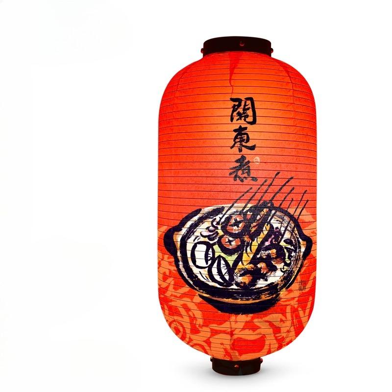 Korean style Restaurant Lanterns Outdoor Waterproof Fabric Hand-written Japanese Food Illustrations Izakaya Advertising Decorate