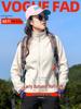 Women's Windproof Fleece Hiking Jacket - Warm, Rainproof, and Casual for Outdoor Sports