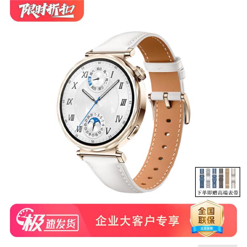

Huawei WATCH GT 5 Smartwatch (CN version)