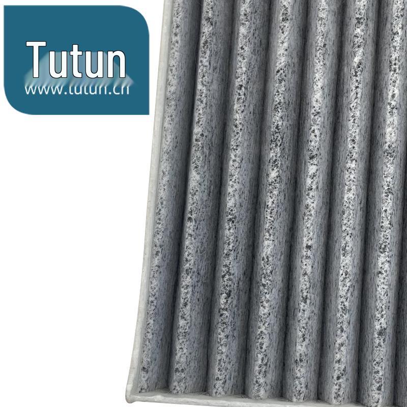 Tiida Sylphy Bluebird Venucia D60 Aeolus AX5 Infiniti ESQ Air Conditioning Filter Cleaner