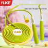 Professional Skipping Rope for Fitness: Suitable for Beginners, Students, Adults, and Children's Speed Training and Weight Loss.