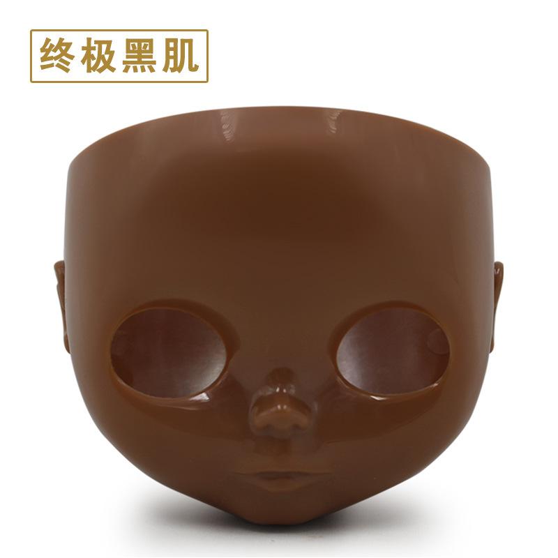Blyth Doll Face Plate for diy blyth makeuo Including Back Plate and Screws White Black tan Skin Doll Makeup practice face shell