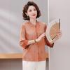 New Chinese Style Summer Cardigan Blouse