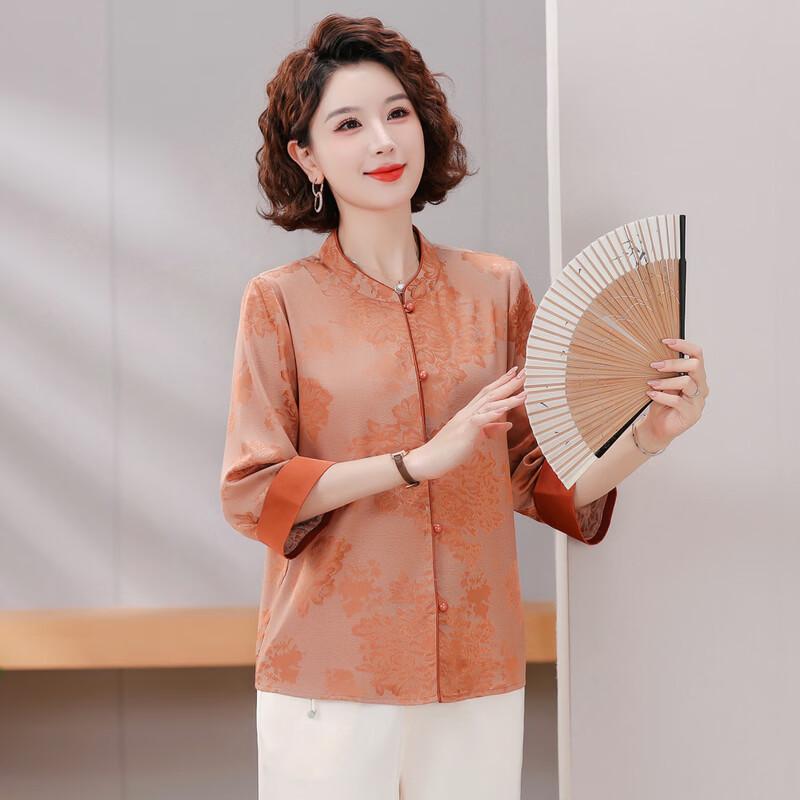 New Chinese Style Summer Cardigan Blouse